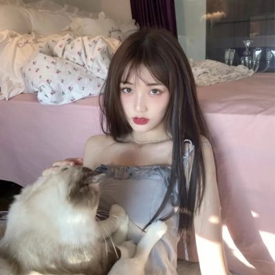 蛇妖